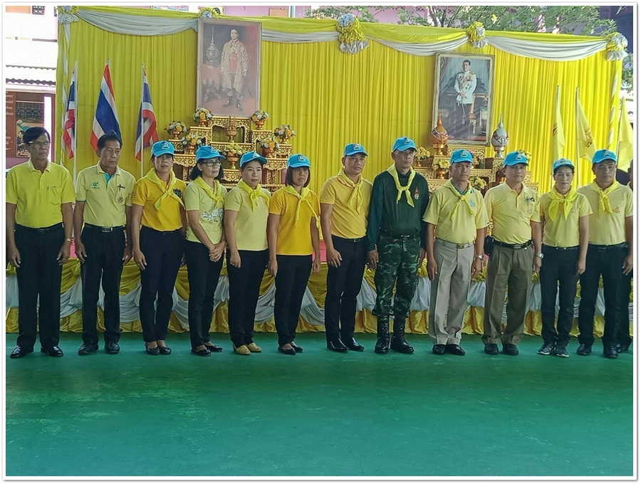 ﻿สำนักงานบังคับคดีจังหวัดเพชรบูรณ์ สาขาหล่มสัก เข้าร่วมโครงการจิตอาสา “เราทำความ ดี ด้วยหัวใจ”